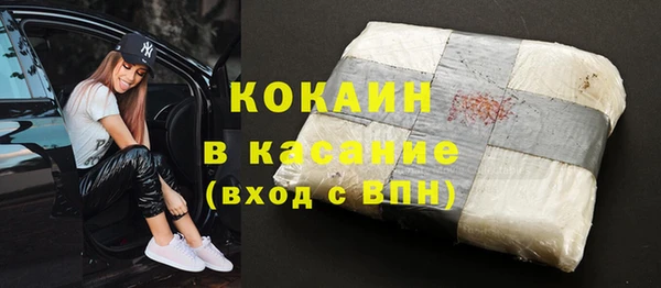 Альфа ПВП Покачи