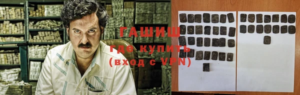 Альфа ПВП Покачи