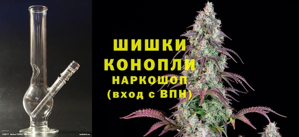 Альфа ПВП Покачи