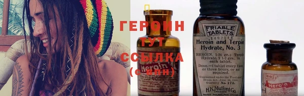 бутик Покров