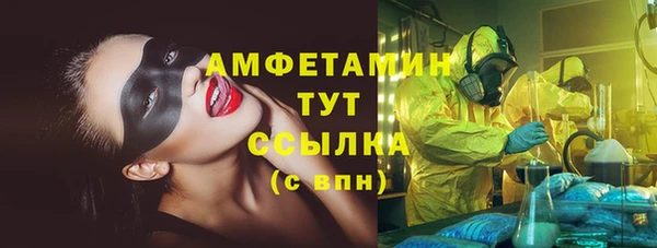 кокс Весьегонск