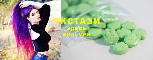 Альфа ПВП Покачи
