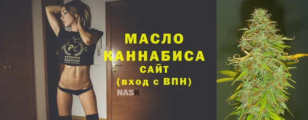 кокс Весьегонск