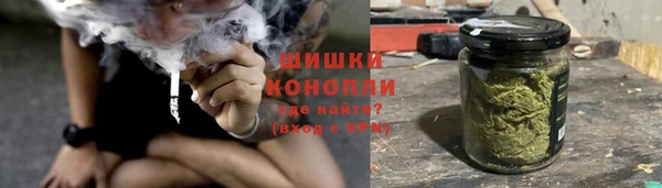 кристаллы Покровск