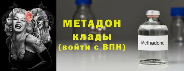 Альфа ПВП Покачи
