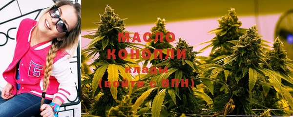 Альфа ПВП Покачи