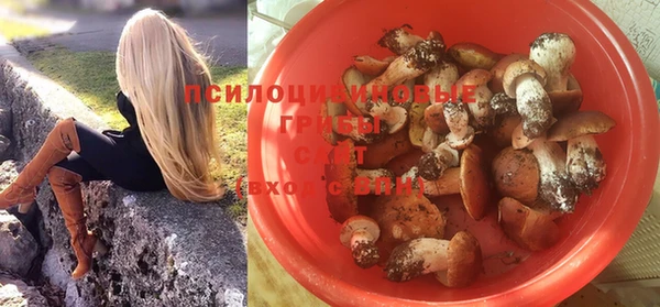 бутик Покров