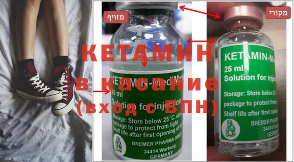 бутик Покров