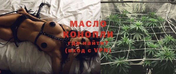 Альфа ПВП Покачи