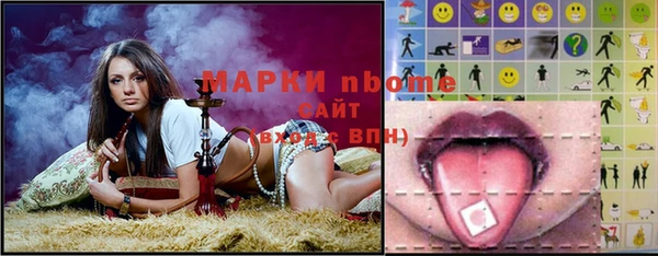 spice Видное