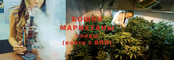 бутик Ветлуга