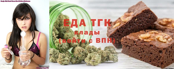 Альфа ПВП Покачи