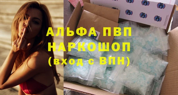 spice Видное