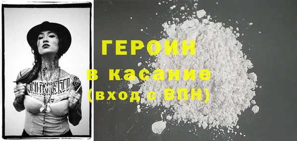 Альфа ПВП Покачи