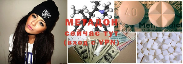 Альфа ПВП Покачи